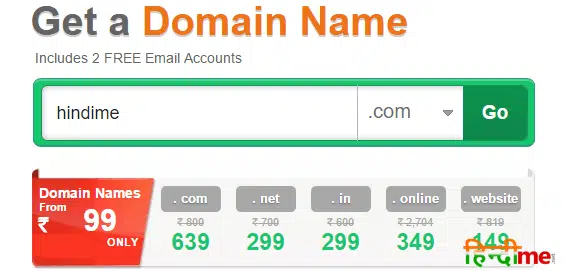 Buy domain Bigrock