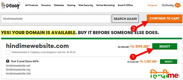 Domain Search