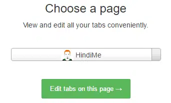 Edit Tab on this page