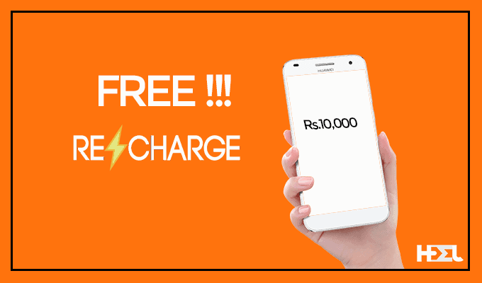 free recharge kaise kare