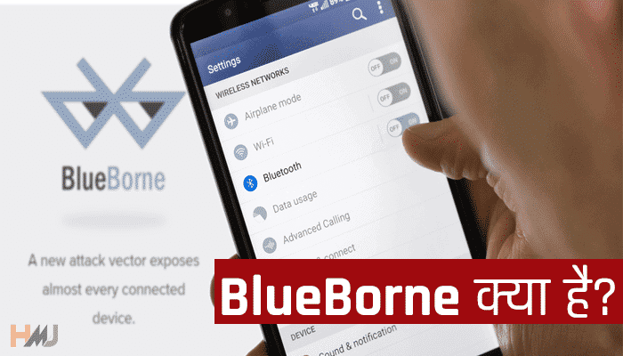 BlueBorne Bluetooth Attack Kya Hai
