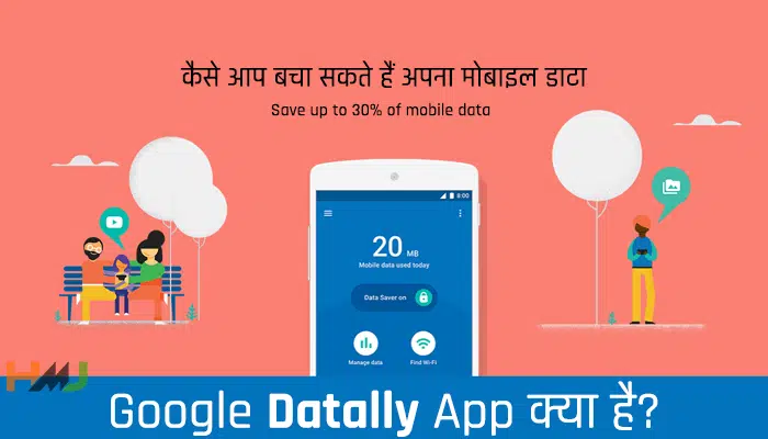 Google Datally App Kya Hai Hindi