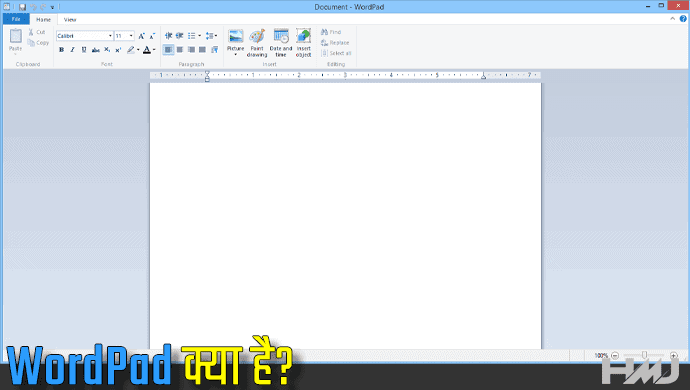 WordPad Kya Hai Hindi