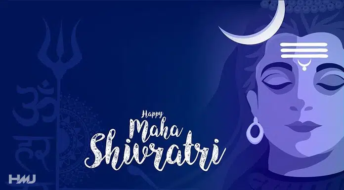 Maha Shivratri Kyu Manaya Jata Hai Hindi