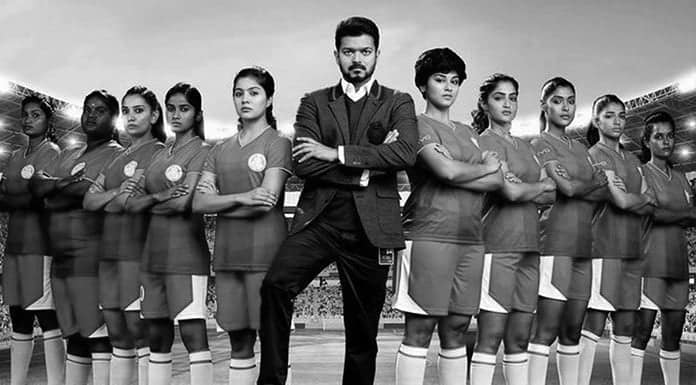 Bigil Movie Download leaked