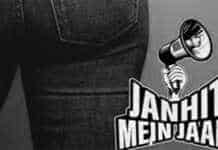 Janhit Mein Jaari movie download leaked online