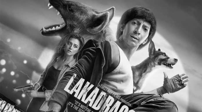 Lakadbaggha Movie Download Available on Tamilrockers and Other Torrent Sites 1 lakadbaggha movie download leaked online